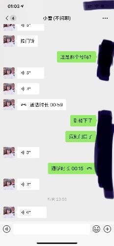 5723fa3af9d3397efc9468db3f293fd2.png